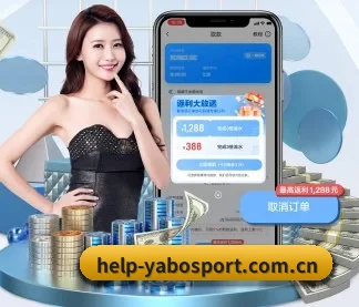 亚博体育网页版 APP